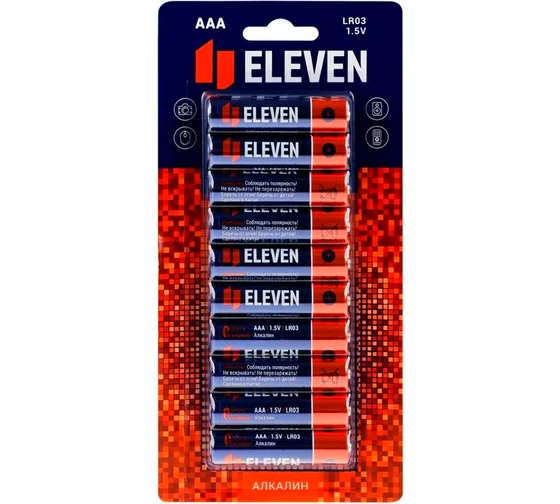 Батарейка Eleven AAA (R03) солевая, BC10