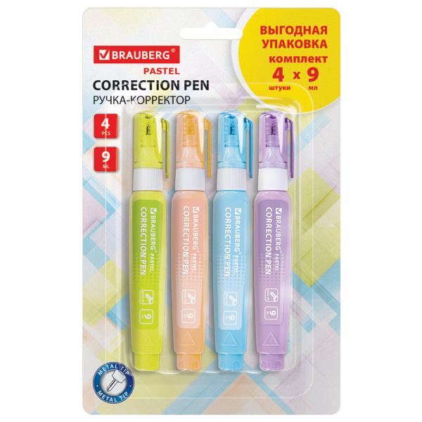 Ручка-корректор 9 мл ВЫГОДНАЯ УПАКОВКА, КОМПЛЕКТ 4 штуки, BRAUBERG PASTEL
