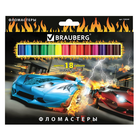 Фломастеры BRAUBERG "InstaRacing", 18 цв., вент.колп, карт.упак. выб.лак, увелич срок службы, 150549