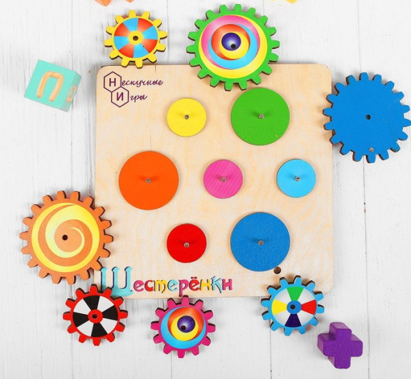 Развивающая доска «Шестерёнки»