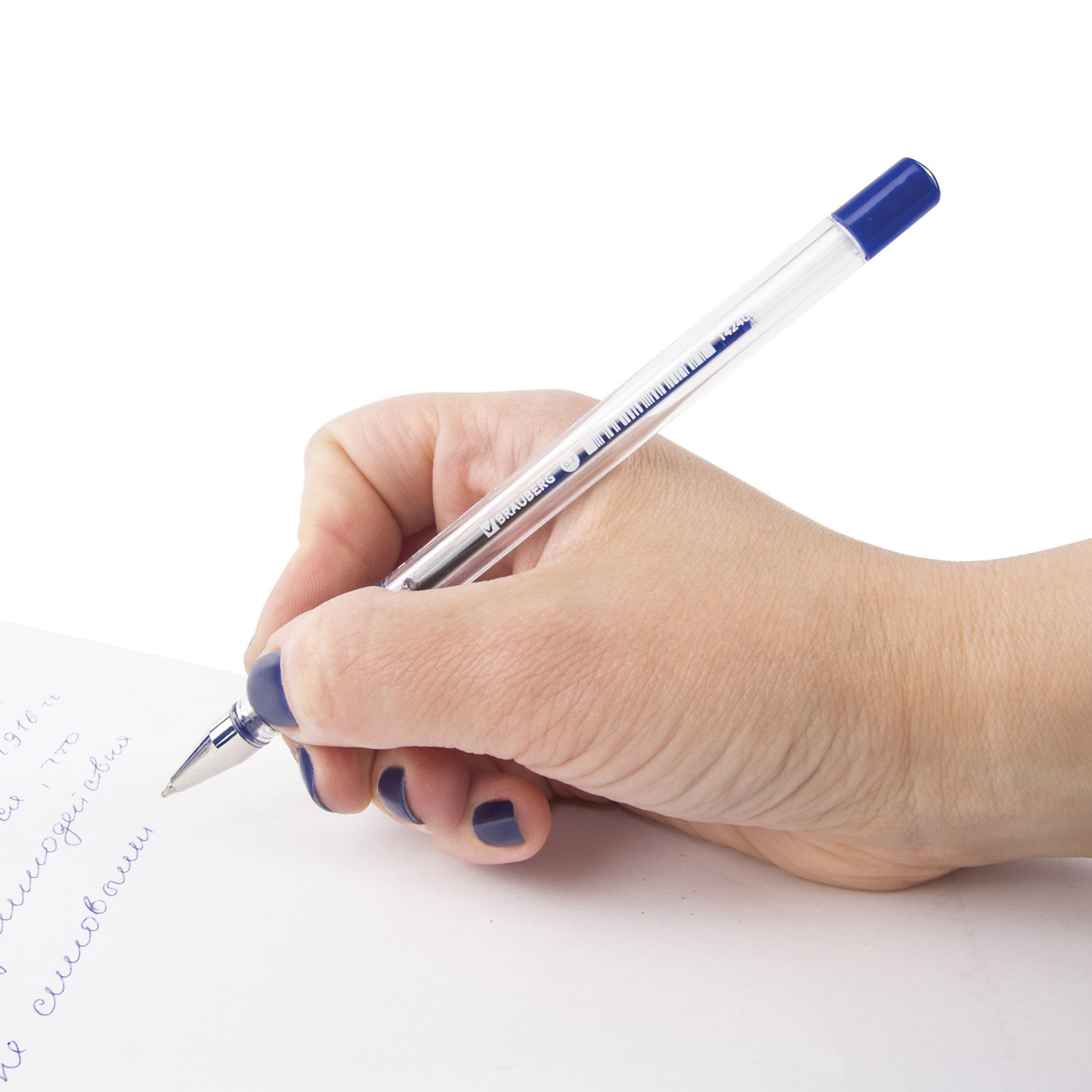 Ручка шариковая BRAUBERG "X-Writer", узел 0,7 мм, линия 0,35 мм, резиновый упор, синяя