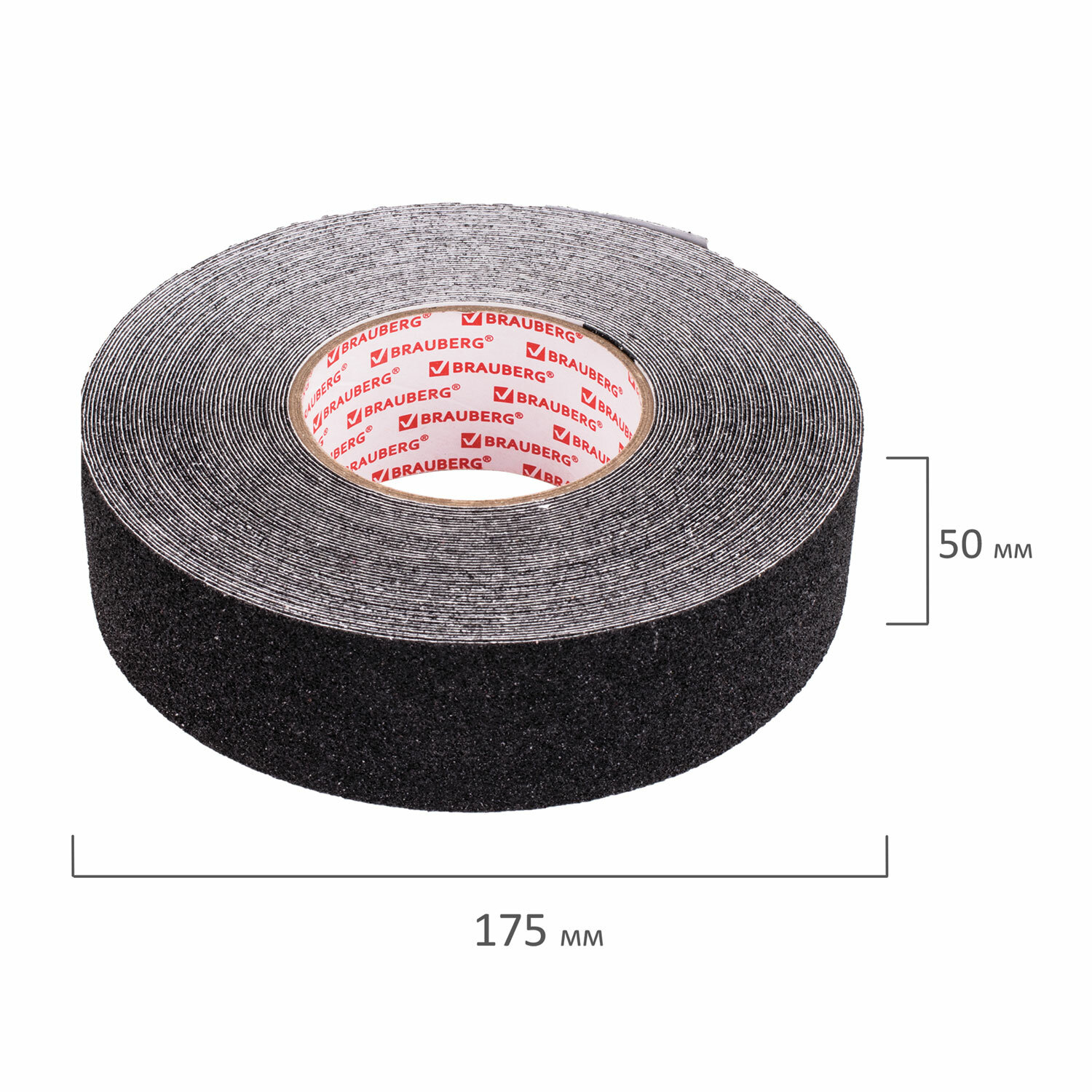 Клейкая лента ПРОТИВОСКОЛЬЗЯЩАЯ зернистая 50мм*20м, ЧЕРНАЯ, основа ПВХ, BRAUBERG
