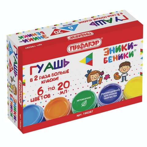 Гуашь ПИФАГОР  6цв. 120 г