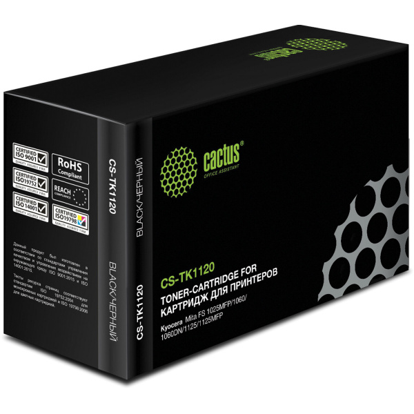 Тонер-картридж KYOCERA (TK-1120) FS-1060DN/1025MFP/1125MFP, ресурс 3000 стр., CACTUS, совместимый, C