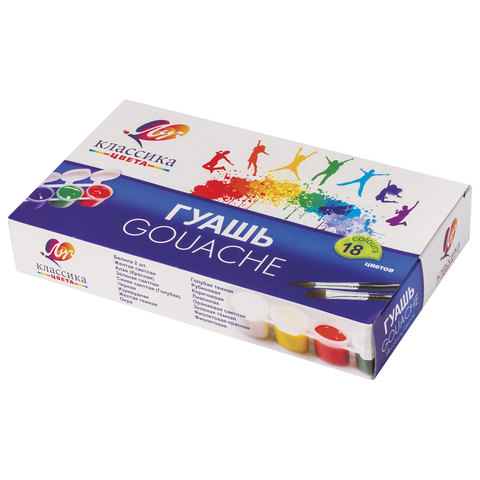 Гуашь ЛУЧ "Классика", 18 цв., 20 мл, 375 г, блок-тара, 24С1485-08