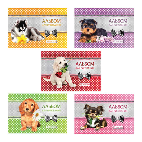 Альбом для рисования, 16 л., HATBER VK, обложка офсет, 100 г/м2, "Щенки" (5 видов), 16А4С, A033098 