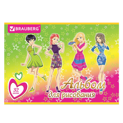Альбом для рисования 32л. BRAUBERG "Kids Series" обл.мел.кар,блест,"Pretty Girls"(Подружки)
