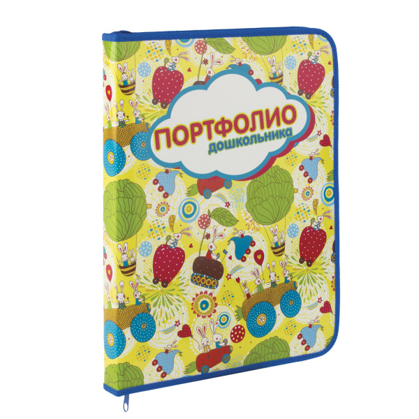 Папка-портфолио дошкольника ПЧЕЛКА, 8 вкладышей, на молнии, универс, лам. картон, с рисунком,ПТШ-1-3