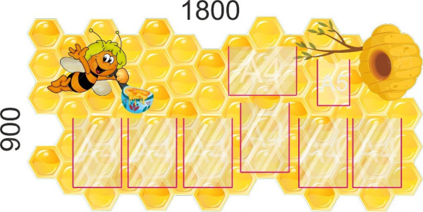 Стенд "Пчёлки" 0,9*1,8м, А4-7шт, А5-1шт