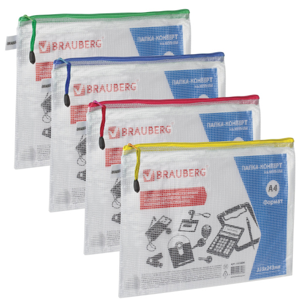 Папка-конверт на молнии BRAUBERG "Segment", А4, 335*243мм, ПВХ, "сетка", 0,2мм, прозрачная, 223886