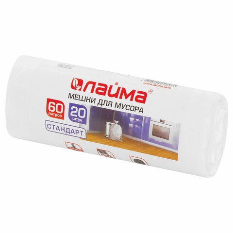 Мешки д/мусора 60л LAIMA в рулоне 20 шт., ПНД, 58х68 см, 7 мкм, БЕЛЫЕ