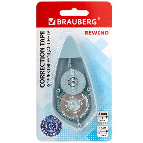 Корректирующая лента BRAUBERG REWIND, 5 мм х 16 м, механизм перемотки, корпус зеленый, блистер, 2724