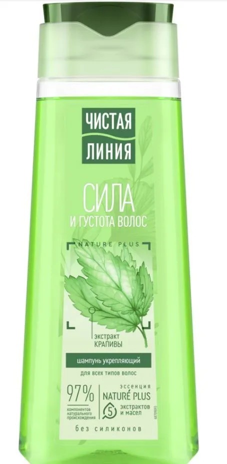 Шампунь "Чистая линия" 250мл
