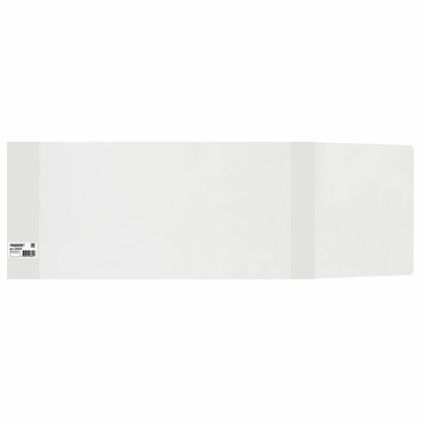 Обложка ПВХ для альбомов для рисования/черчения, ПИФАГОР, универсальная, 120мкм, 215х685мм,ШК,229323