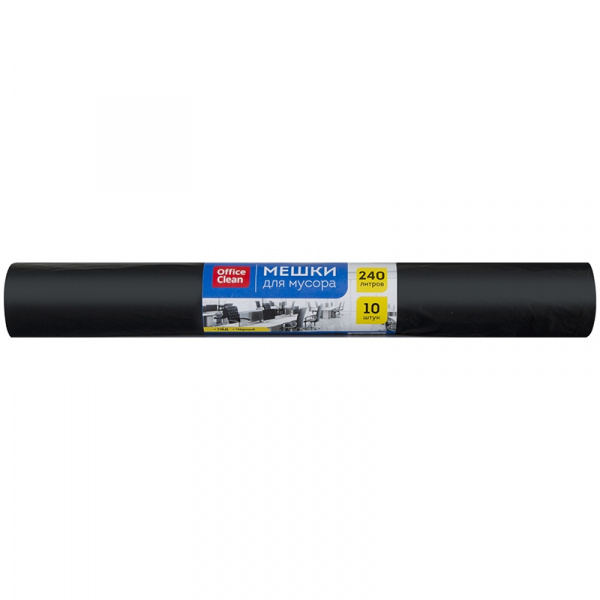 Мешки д/мусора 240л OfficeClean в рулоне 10шт. ПВД, 88*135см, 30мкм, черные