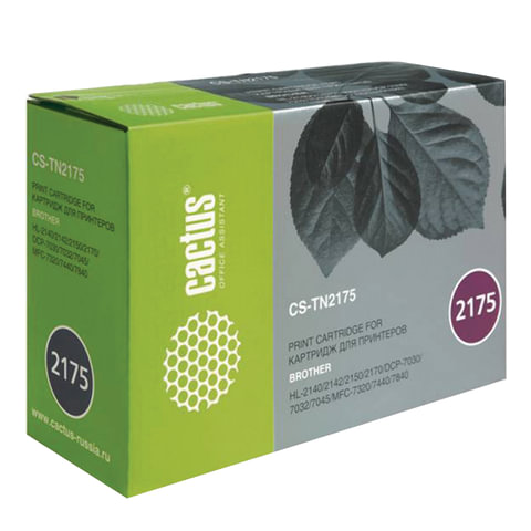 Картридж лазерный CACTUS (CS-TN2175) для BROTHER DCP-7030R/7045NR/MFC-7320R/HL-2140, ресурс 2600 стр