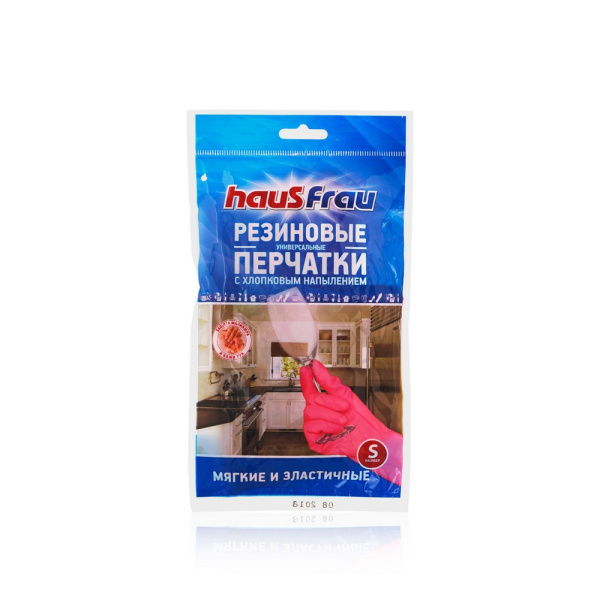 Перчатки Haus Frau с хлопковым напылением , особо прочные S шк 0349 Перчатки Haus Frau с хлопковым напылением , особо прочные S шк 0349