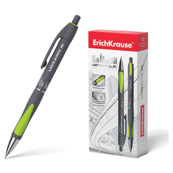 Карандаш мех. ERICH KRAUSE "Megapolis Concept", черный, 0,5мм, 20340