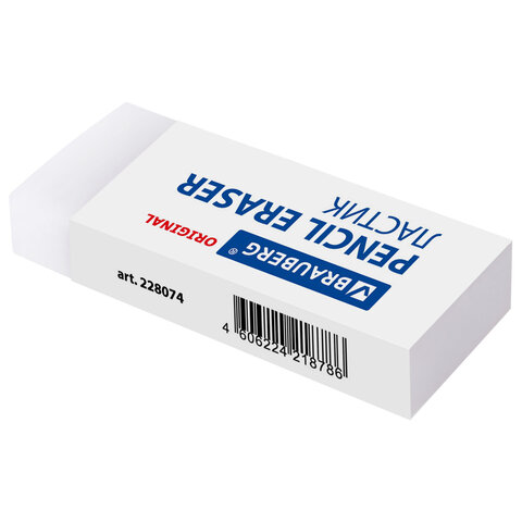Ластик большой BRAUBERG EXTRA 60х24х11 мм белый, прямоугольный, экологичный ПВХ, картонный держатель