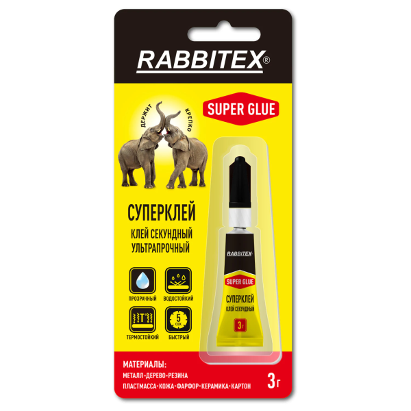 Клей секундный суперклей УЛЬТРАПРОЧНЫЙ, блистер, 3 грамма, RABBITEX (РАББИТЕКС) "ДВА СЛОНА", 609811