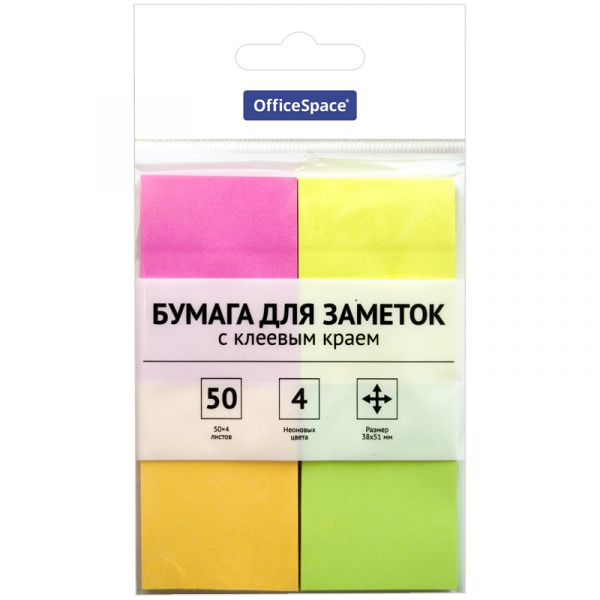 Самоклеящийся блок OfficeSpace, 38*51мм, 200л., 4 неоновых цвета, 286505 р
