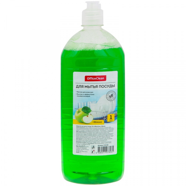 Средство для мытья посуды OfficeClean 1л, "Яблоко"