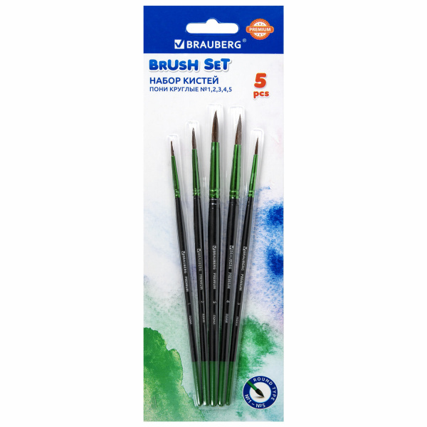 Кисть из ворса пони № 4, BRAUBERG PREMIUM, 200983