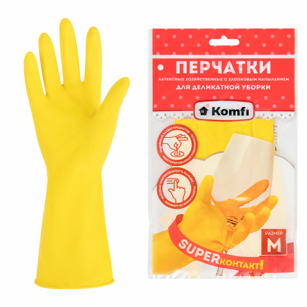 Перчатки МНОГОРАЗОВЫЕ латексные "Для деликатной уборки", размер M (средний), вес 26 г, KOMFI, DGL017 Перчатки МНОГОРАЗОВЫЕ латексные "Для деликатной уборки", размер M (средний), вес 26 г, KOMFI, DGL017