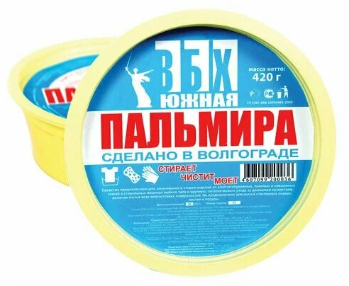 Чистящее средство ЮЖНАЯ ПАЛЬМИРА 420г, паста, ВОЛГОГРАД