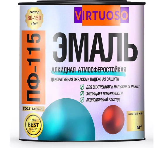 Краска ПФ-115 красная 0,9 кг