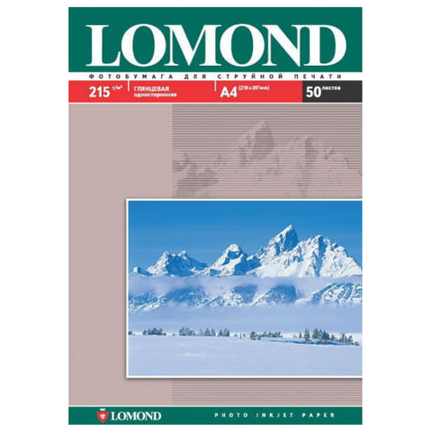 Фотобумага LOMOND д/струйной печати, A4, 215 г/м2, 50 л., односторонняя, глянцевая 0102057 Фотобумага LOMOND д/струйной печати, A4, 215 г/м2, 50 л., односторонняя, глянцевая 0102057