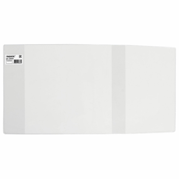 Обложка ПВХ 286х550 мм для учебников "Титул", "Английский язык" Биболетовой, универсальная, ЮНЛАНДИЯ