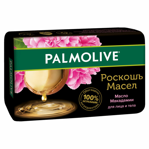 Мыло туалетное 90г PALMOLIVE РОСКОШЬ МАСЕЛ "Масло макадамии", 50142, 8693495050142
