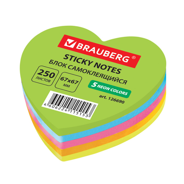 Блок самоклеящийся фигурный BRAUBERG НЕОН "Сердце" 67*67мм, 250 л, 5 цветов