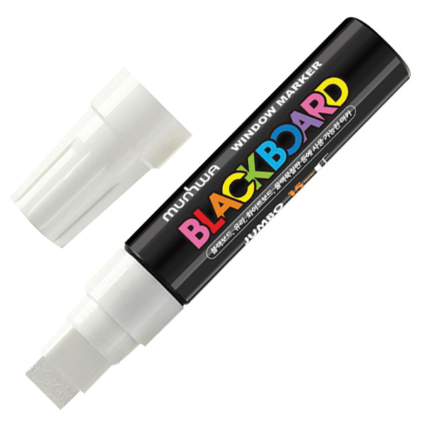 Маркер меловой MUNHWA "Black Board Jumbo", БЕЛЫЙ, 15 мм, влагостираемый, на водной основе, 151579