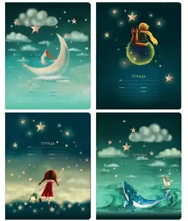 Тетрадь 12л. BG "Все сбудется", крупная клетка, 70г/м2 Тетрадь 12л. BG "Все сбудется", крупная клетка, 70г/м2