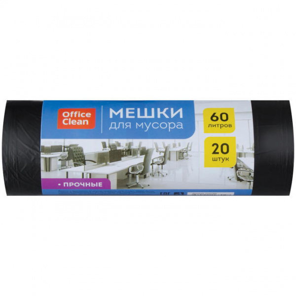 Мешки д/мусора 60л OfficeClean в рулоне 20шт. ПНД 10мкм, 60*70см, черные