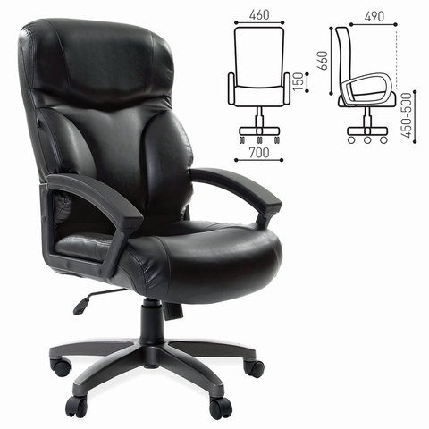Кресло офисное BRABIX Vector EX-559, экокожа премиум, черное, 531385 