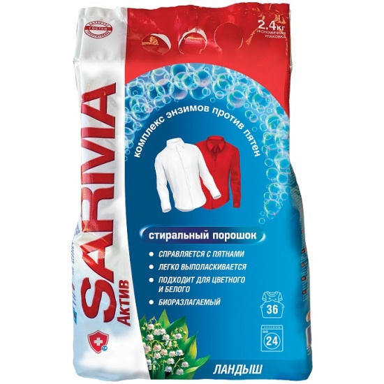 Стиральный порошок Сарма Актив Ландыш 2,4кг