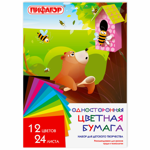 Цветная бумага А4 газетная, 24 листа, 12 цветов, на скобе, ПИФАГОР, 200х280 мм, "Мишка с Пчелами"