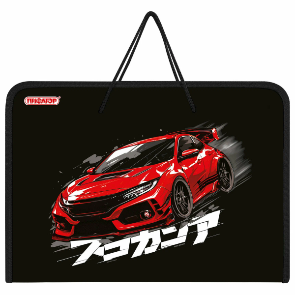 Папка для труда на молнии с ручками ПИФАГОР А4, 1 отделение, пластик, органайзер, "Street race", 273