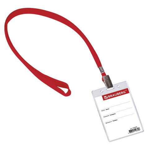 Бейдж BRAUBERG 60х90мм вертикальный, на красной ленте 45см Бейдж BRAUBERG 60х90мм вертикальный, на красной ленте 45см