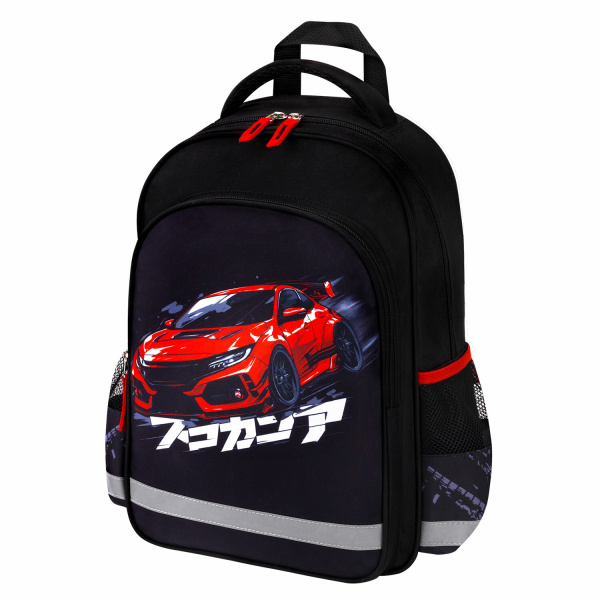 Рюкзак ПИФАГОР SCHOOL, 1 отделение, 3 кармана, "Street race", 38x28х14 см, 273169