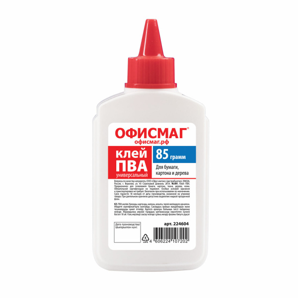 Клей ПВА ОФИСМАГ (бумага, картон, дерево), 85 г, 224604