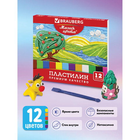 Пластилин BRAUBERG "Сlass Master" (Класс Мастер), 12 цв., высшее качество, 240г, со стеком, 103357