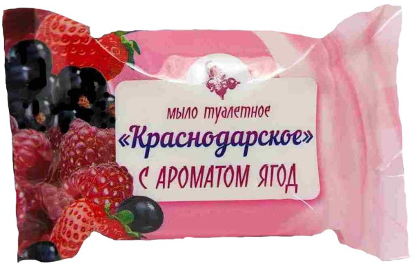 Мыло туалетное 100г Меридиан Краснодарское "С ароматом ягод"