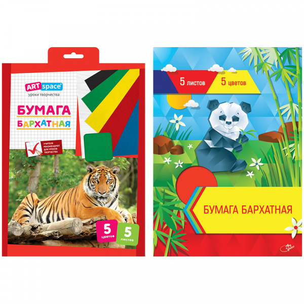 Бархатная бумага A4, ArtSpace, 5л., 5цв., в папке с европодвесом Бархатная бумага A4, ArtSpace, 5л., 5цв., в папке с европодвесом