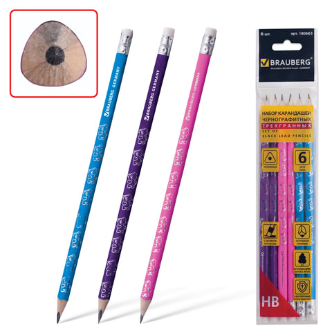 Карандаши ч/гр BRAUBERG "Metodix", НАБОР 6 шт., НВ, с тисне., трехгран, с резин, заточ, полибэг