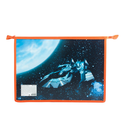 Папка для тетрадей А4, пластиковая с цветной печатью, молния сверху, мальч, Космолет,BRAUBERG,226481