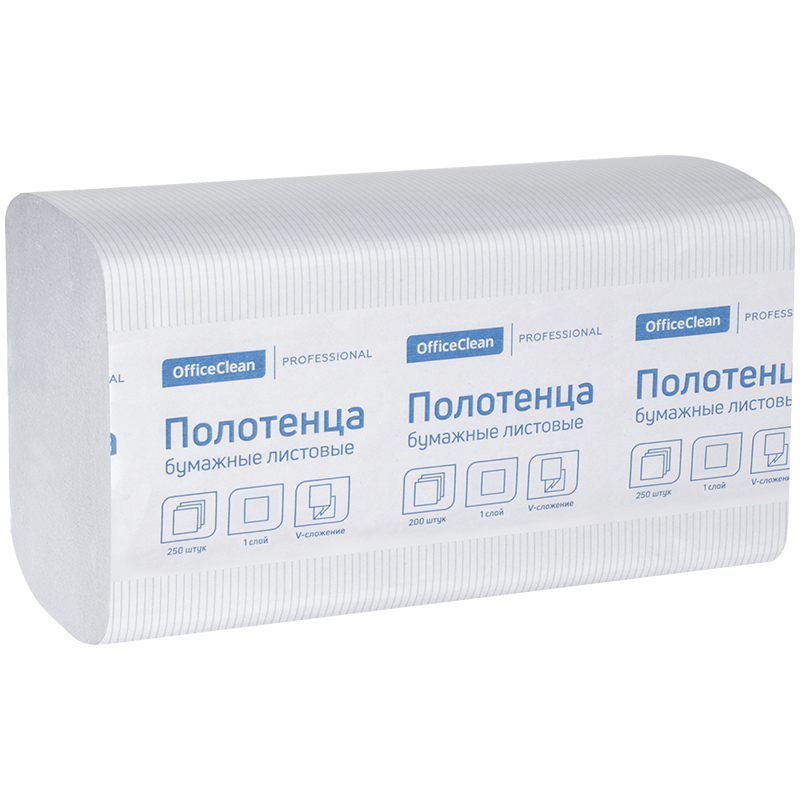 Полотенца бумажные лист. OfficeClean "Professional"(V-сл) 1 слойн., 250л/пач, 21*21,6,тиснение,белые